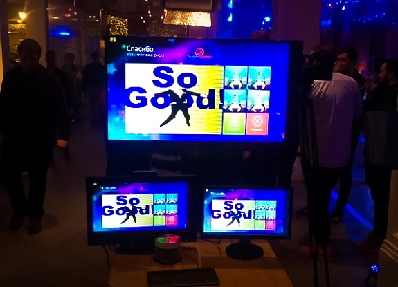 картинка Фотозона "Танцующие головы" от компании Рент-Бери