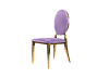 Стул «Вашингтон» лавандовый