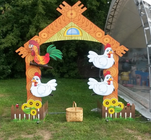 Яйцелов рис 2