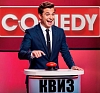 картинка Comedy Quiz от компании Рент-Бери