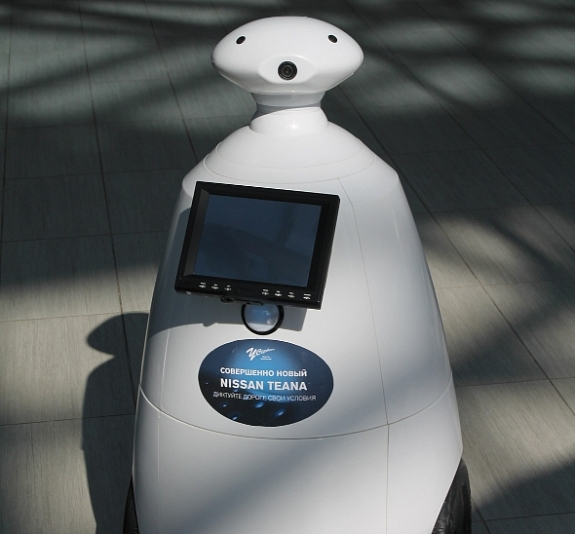 Рекламный робот рис 3