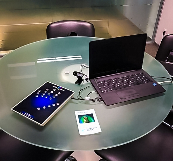 картинка Фото ауры человека от компании Рент-Бери