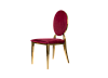 Стул «Вашингтон» бордовый