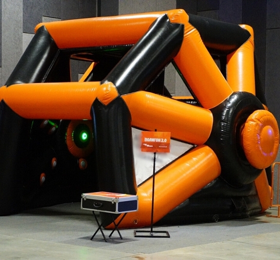 Игровая Арена рис 3