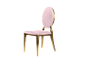 Стул «Вашингтон» нежно-розовый