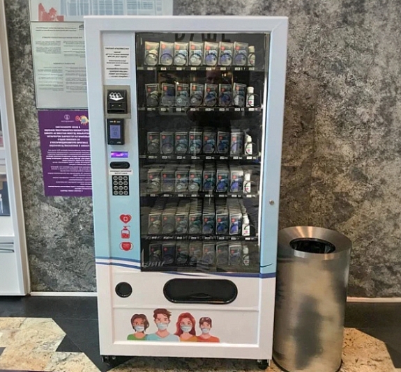 Вендинговый аппарат рис 1