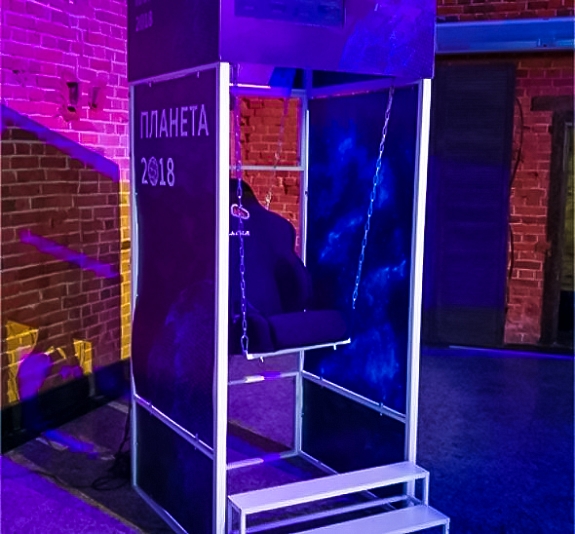 картинка Качели Невесомость VR от компании Рент-Бери