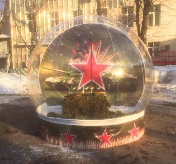 Чудо шар "Военный" рис 3