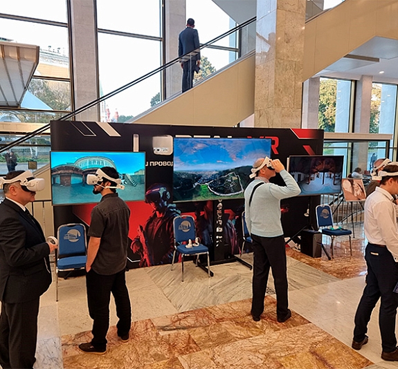 VR «Путешествие по природе» рис 2