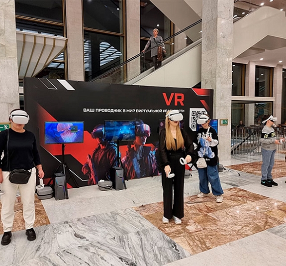 VR «Путешествие по природе» рис 1