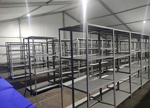 Организация камеры хранения