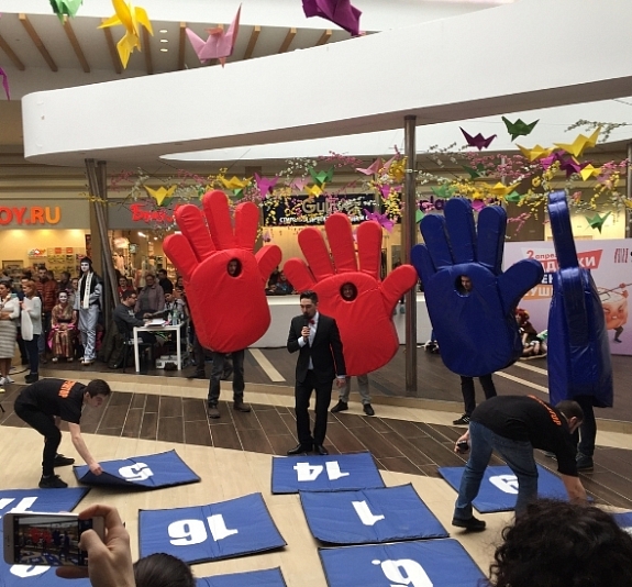 картинка Ладошки от компании Рент-Бери