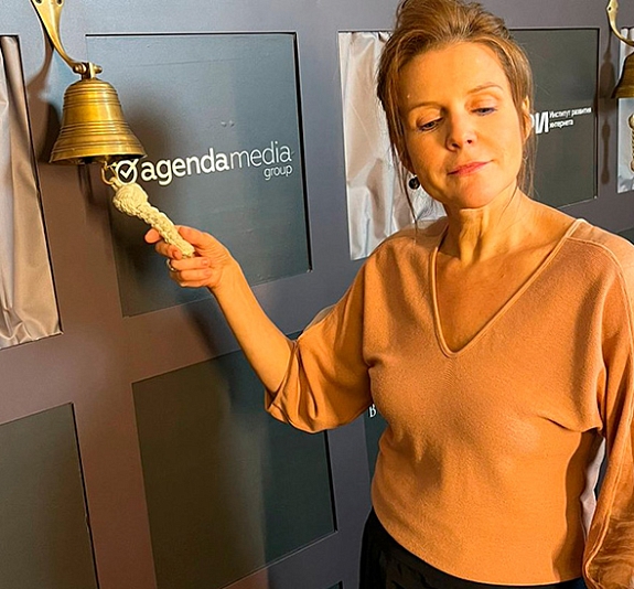 Анимированная фотозона «Шампанское» рис 3