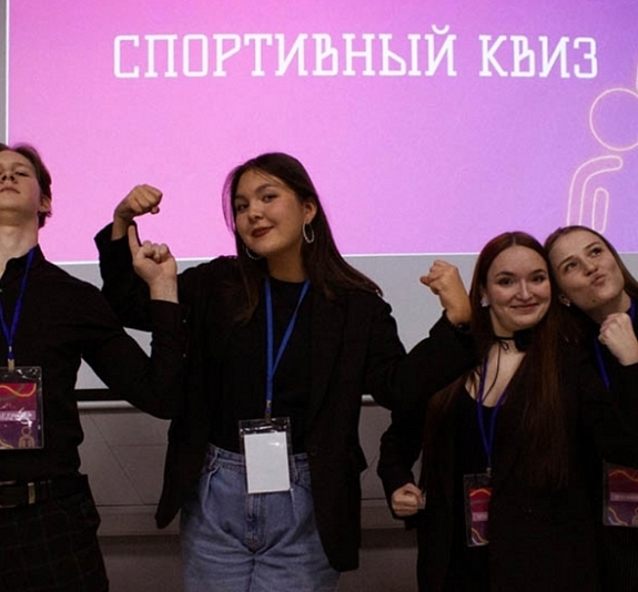 Спортивный квиз рис 2