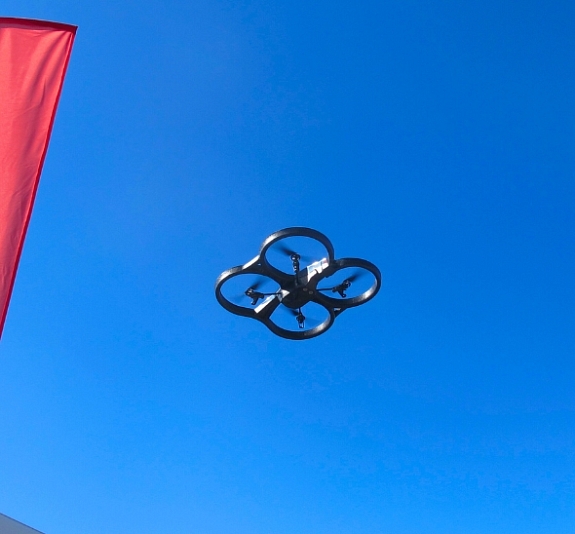 Трасса для квадрокоптеров рис 3