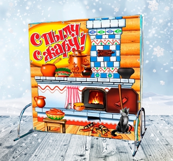 картинка Тир "Масленица" от компании Рент-Бери