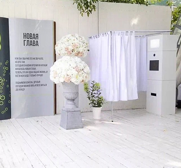 Новогодняя Фотобудка джокер рис 4