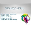 картинка Битые пиксели от компании Рент-Бери