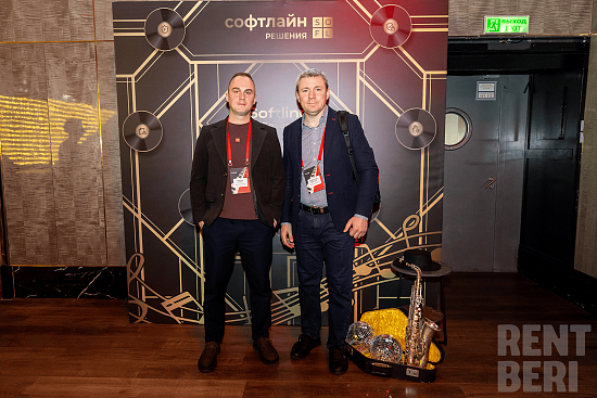 Стойки, декор и фотозона для "Созидания" рис 69