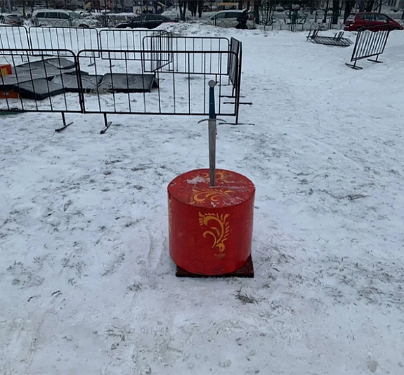 Меч-кладенец рис 3