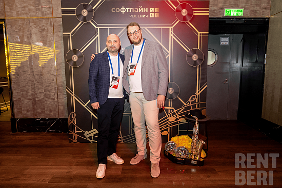 Стойки, декор и фотозона для "Созидания" рис 67