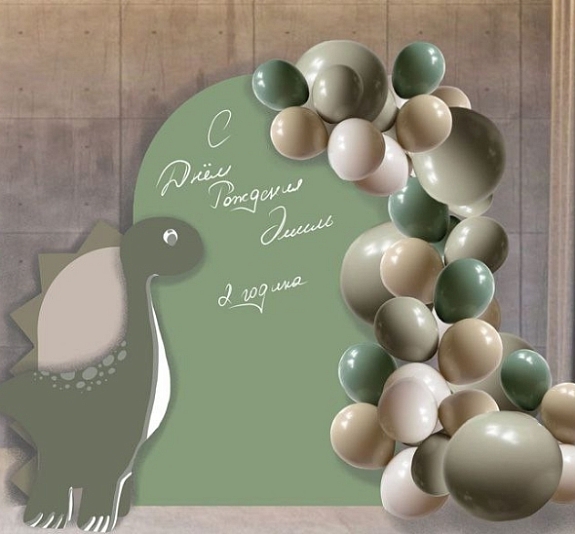 Фотозона «Динозавры» рис 2