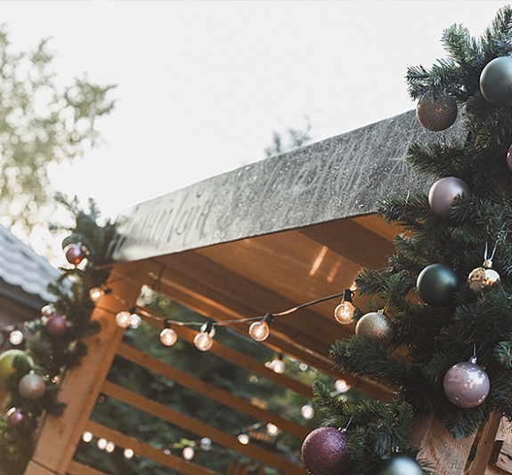 картинка Cтанция «Глинтвейн и венские вафли» от компании Рент-Бери