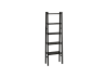 Стеллаж-лестница
