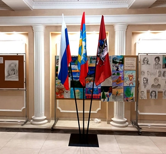 Флаги и флагштоки рис 6