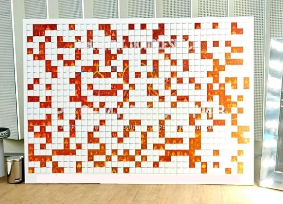 картинка Фотомозайка от компании Рент-Бери