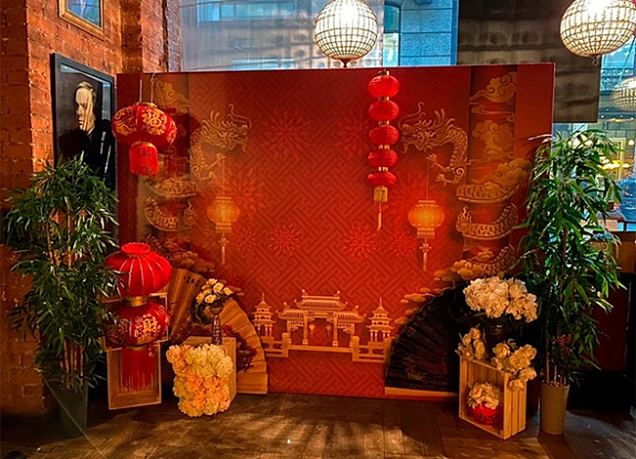 Китайская фотозона