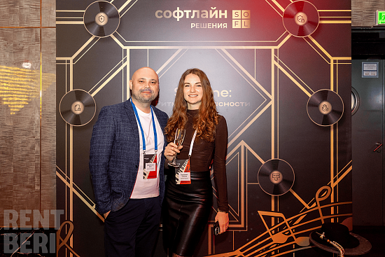Стойки, декор и фотозона для "Созидания" рис 62