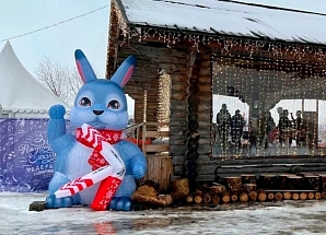 Надувной кролик