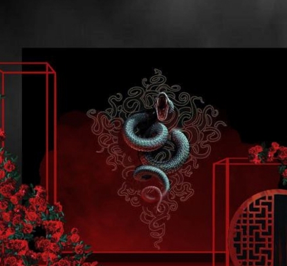 Фотозона "Год змеи 2025" рис 2