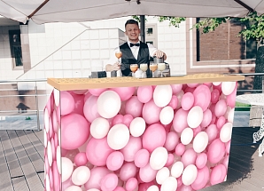 Бар для невесты