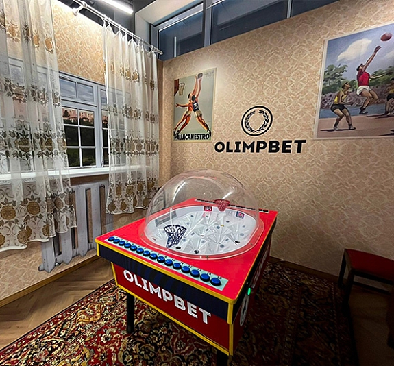 Баскетбол СССР рис 8