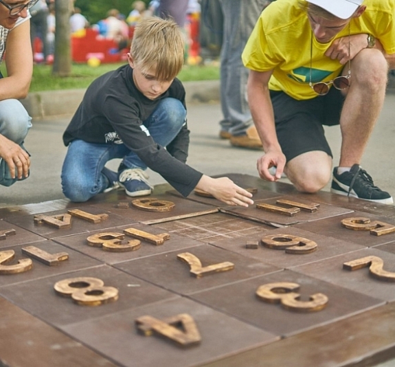 картинка Пятнашки от компании Рент-Бери
