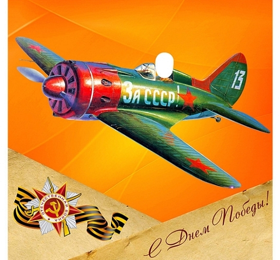 Тантамарески военные рис 2