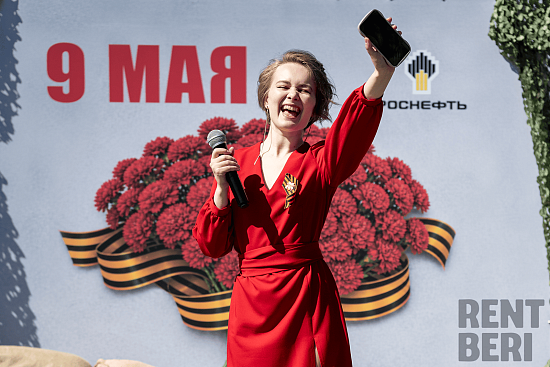 Полевая кухня, фотозона и декор для компании Роснефть по случаю праздника 9 мая рис 26