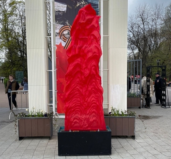 картинка Имитация пламени от компании Рент-Бери