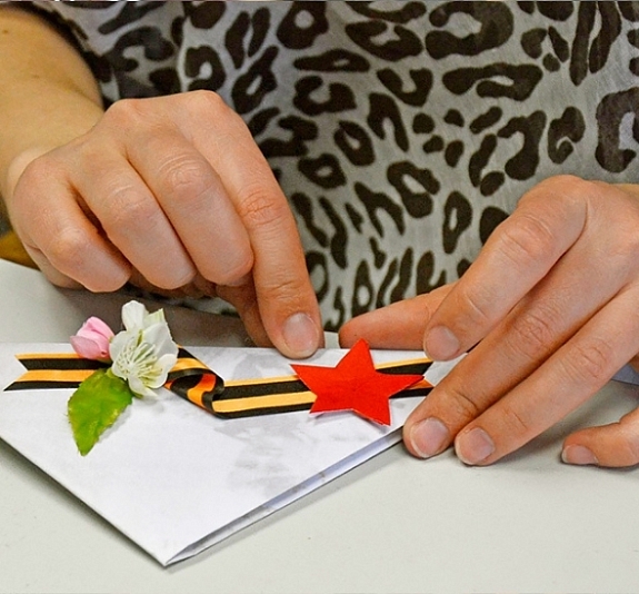 Мастер-класс "Письма времён ВОВ" рис 3