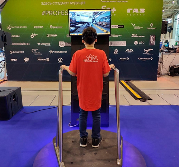 картинка VR-игра «Грави-платформа» от компании Рент-Бери