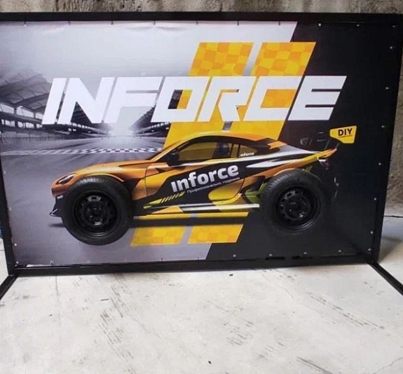 Фотозона Пит-стоп рис 1