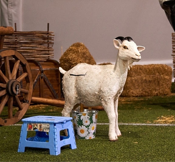 картинка Дойная коза от компании Рент-Бери