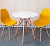 Стул Eames желтый рис 2