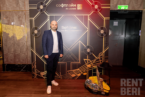 Стойки, декор и фотозона для "Созидания" рис 57