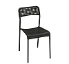 Стул Adde чёрный рис 1