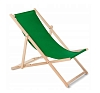 Зелёный шезлонг рис 1