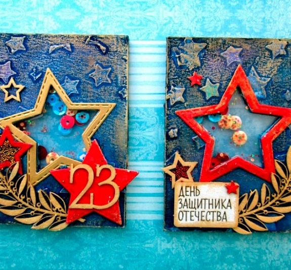 Мастер-класс оригами 23 февраля рис 1