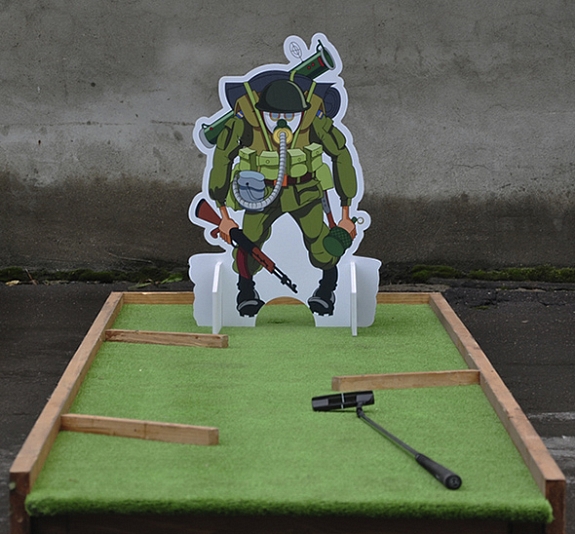 Мини-гольф Военный рис 1